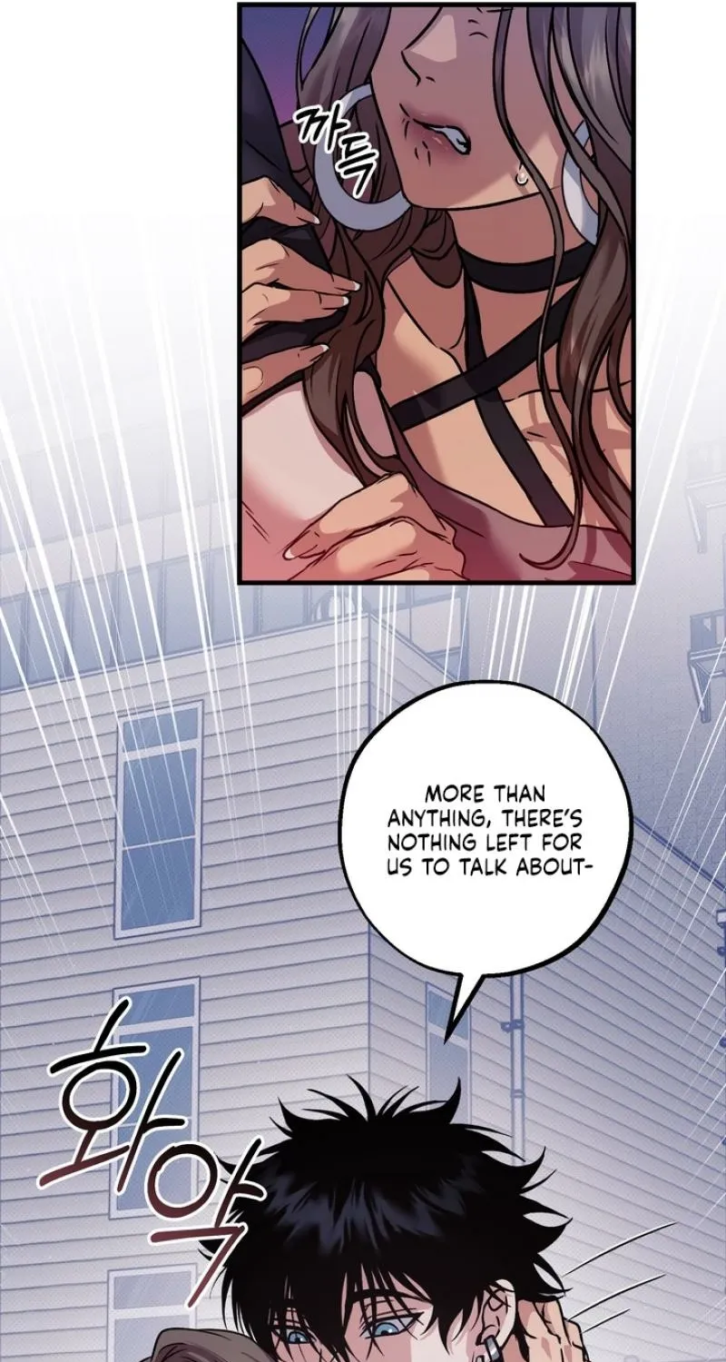 Vanilla Sundae Chapter 11 page 86 - 