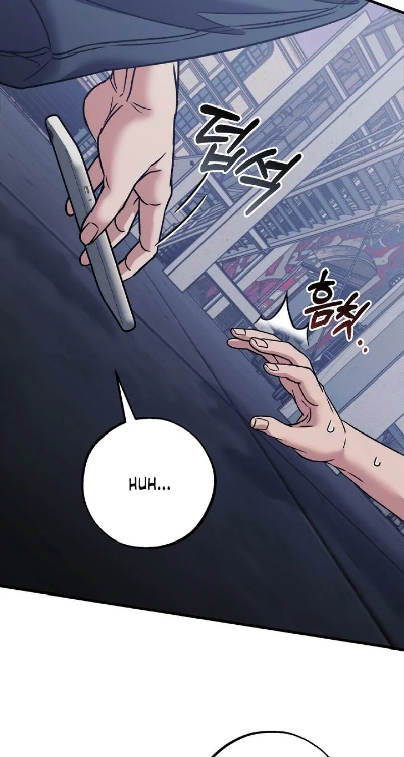 Vanilla Sundae Chapter 11 page 94 - 