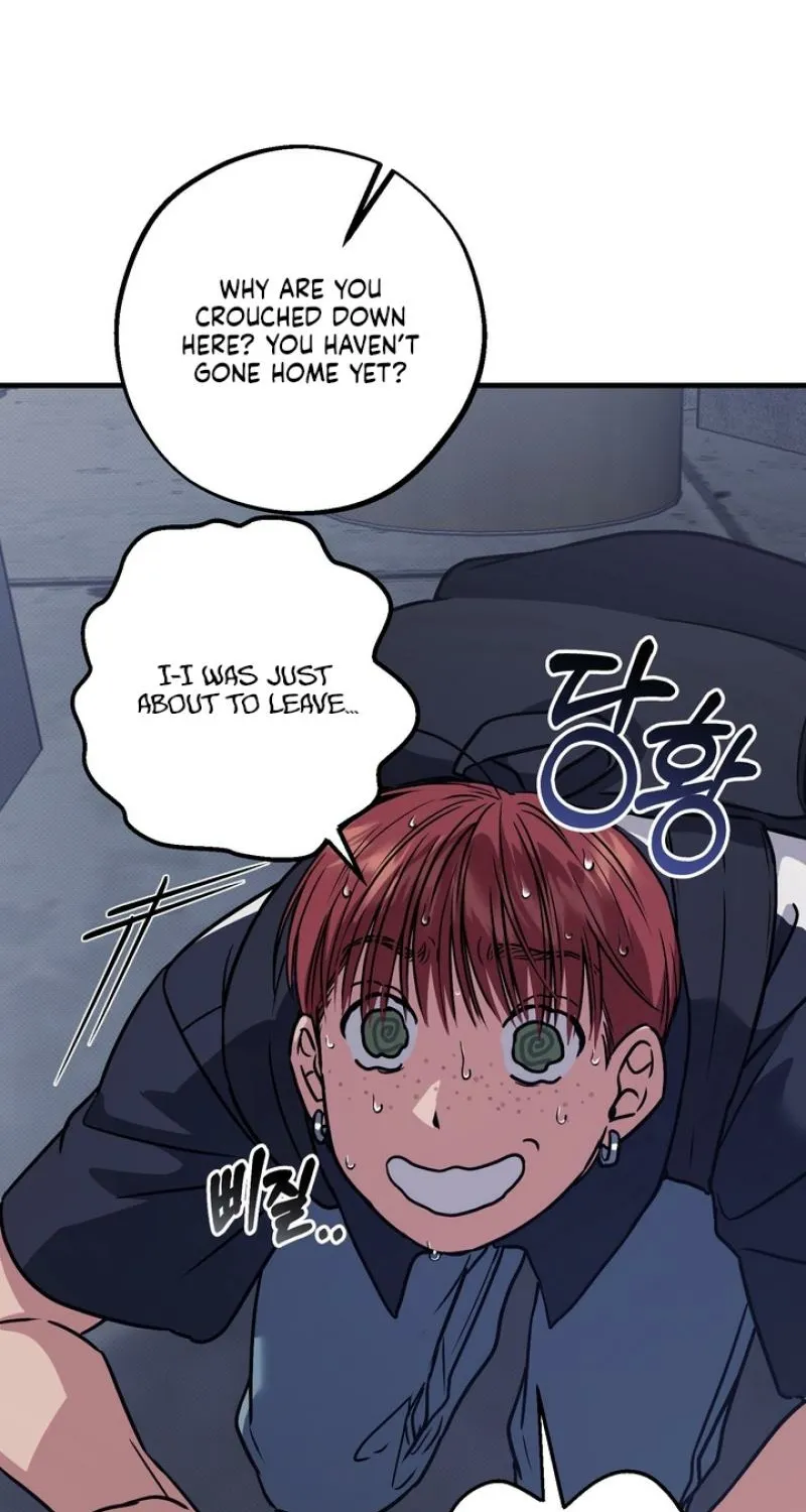 Vanilla Sundae Chapter 11 page 96 - 