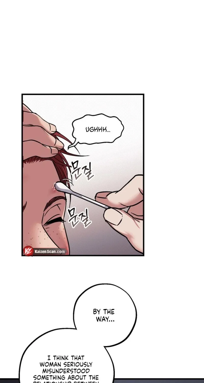 Vanilla Sundae Chapter 12 page 17 - 