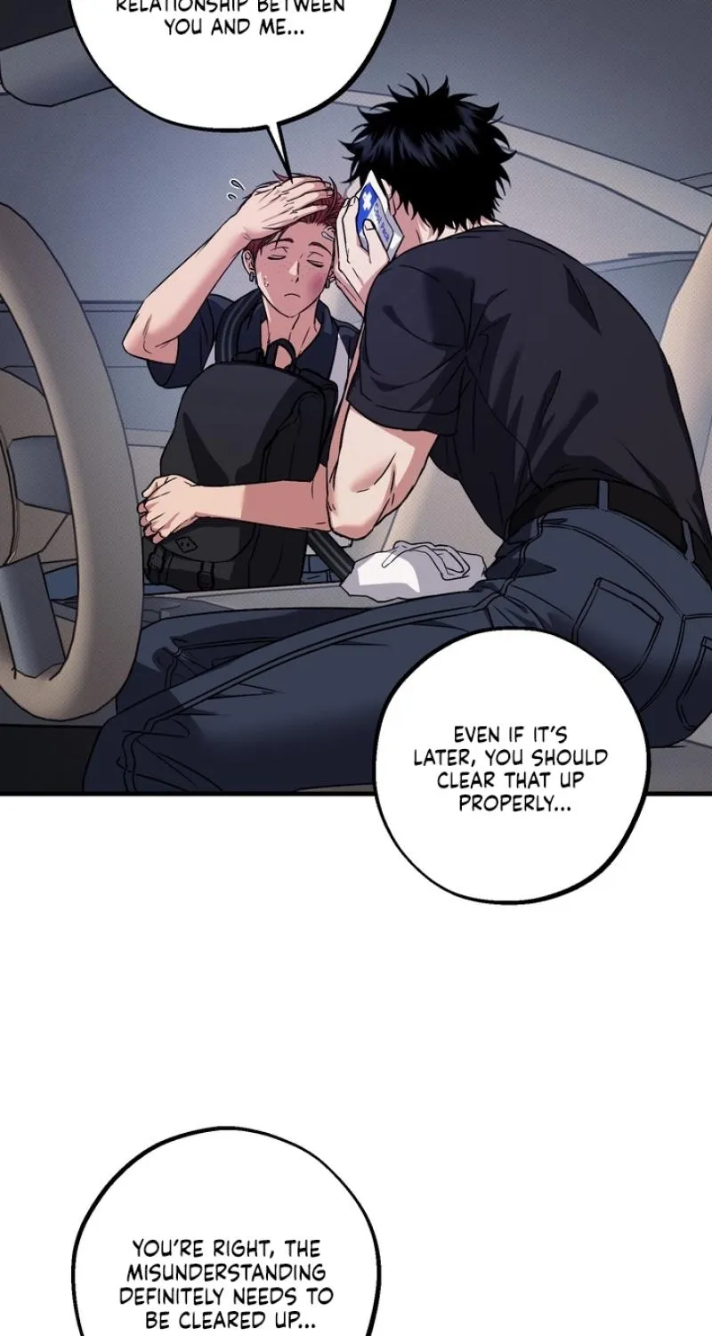 Vanilla Sundae Chapter 12 page 18 - 