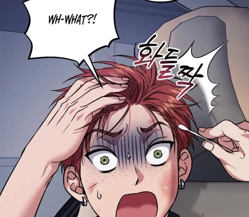 Vanilla Sundae Chapter 12 page 20 - 