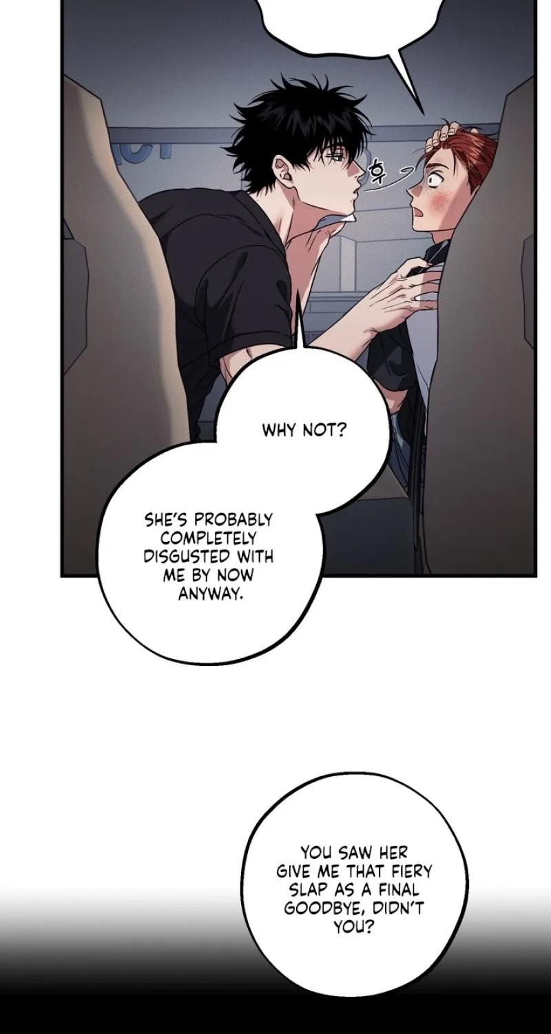 Vanilla Sundae Chapter 12 page 22 - 