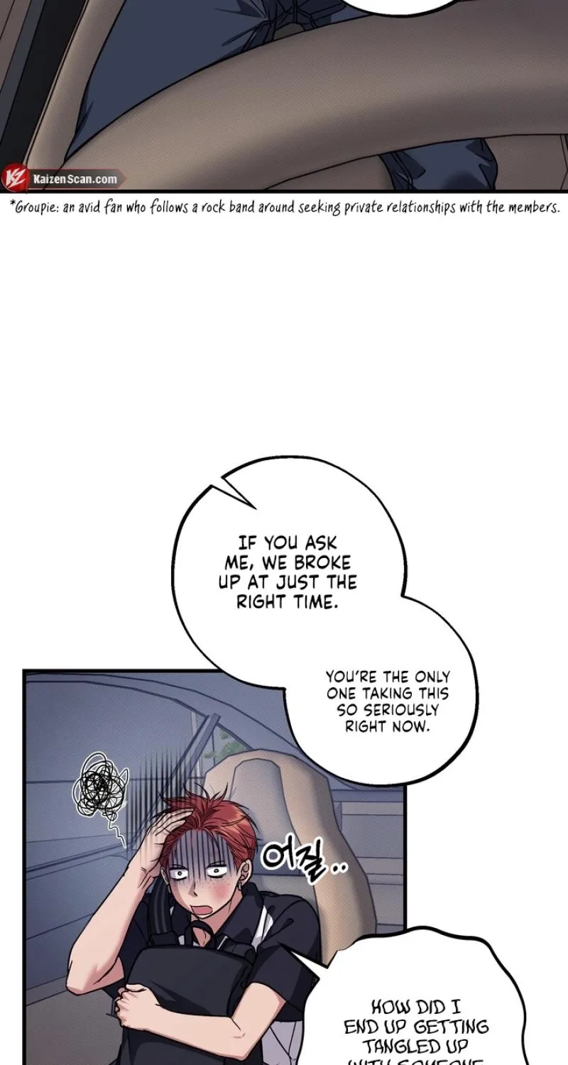 Vanilla Sundae Chapter 12 page 25 - 