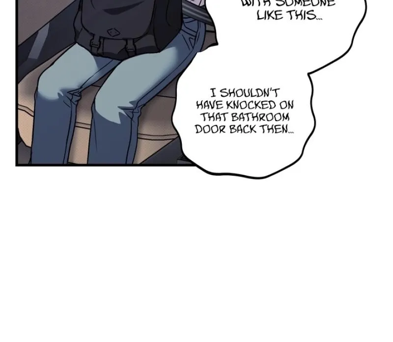 Vanilla Sundae Chapter 12 page 26 - 