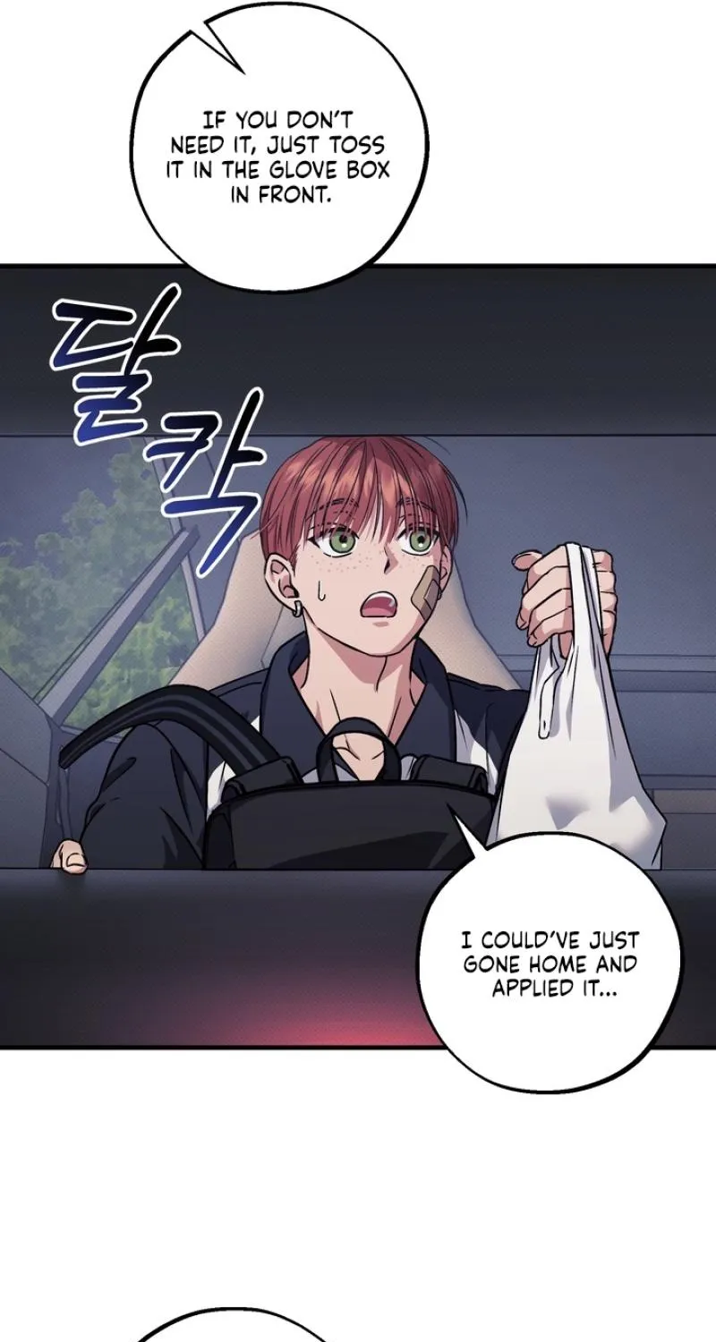 Vanilla Sundae Chapter 12 page 39 - 