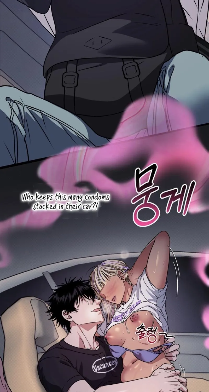Vanilla Sundae Chapter 12 page 43 - 