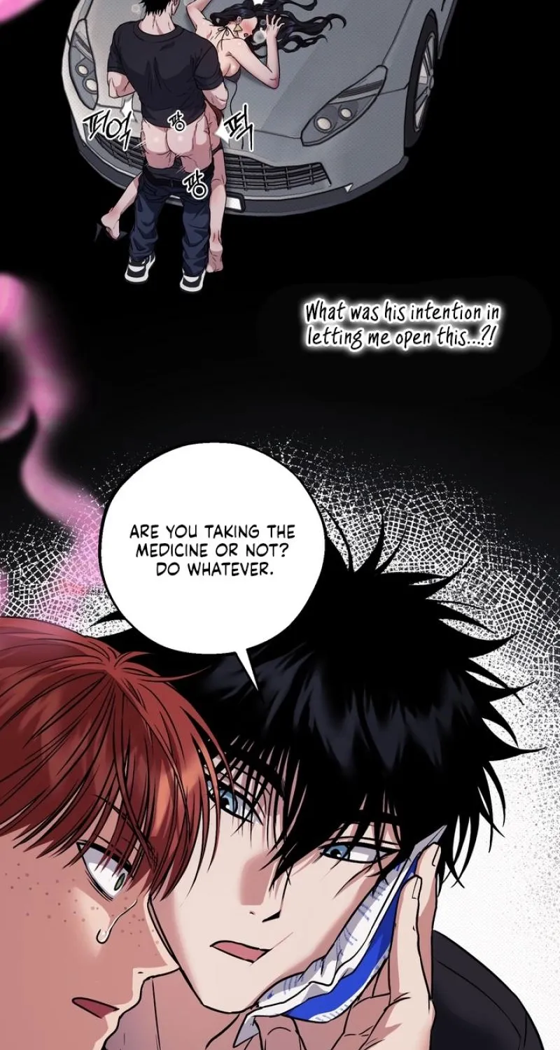Vanilla Sundae Chapter 12 page 47 - 