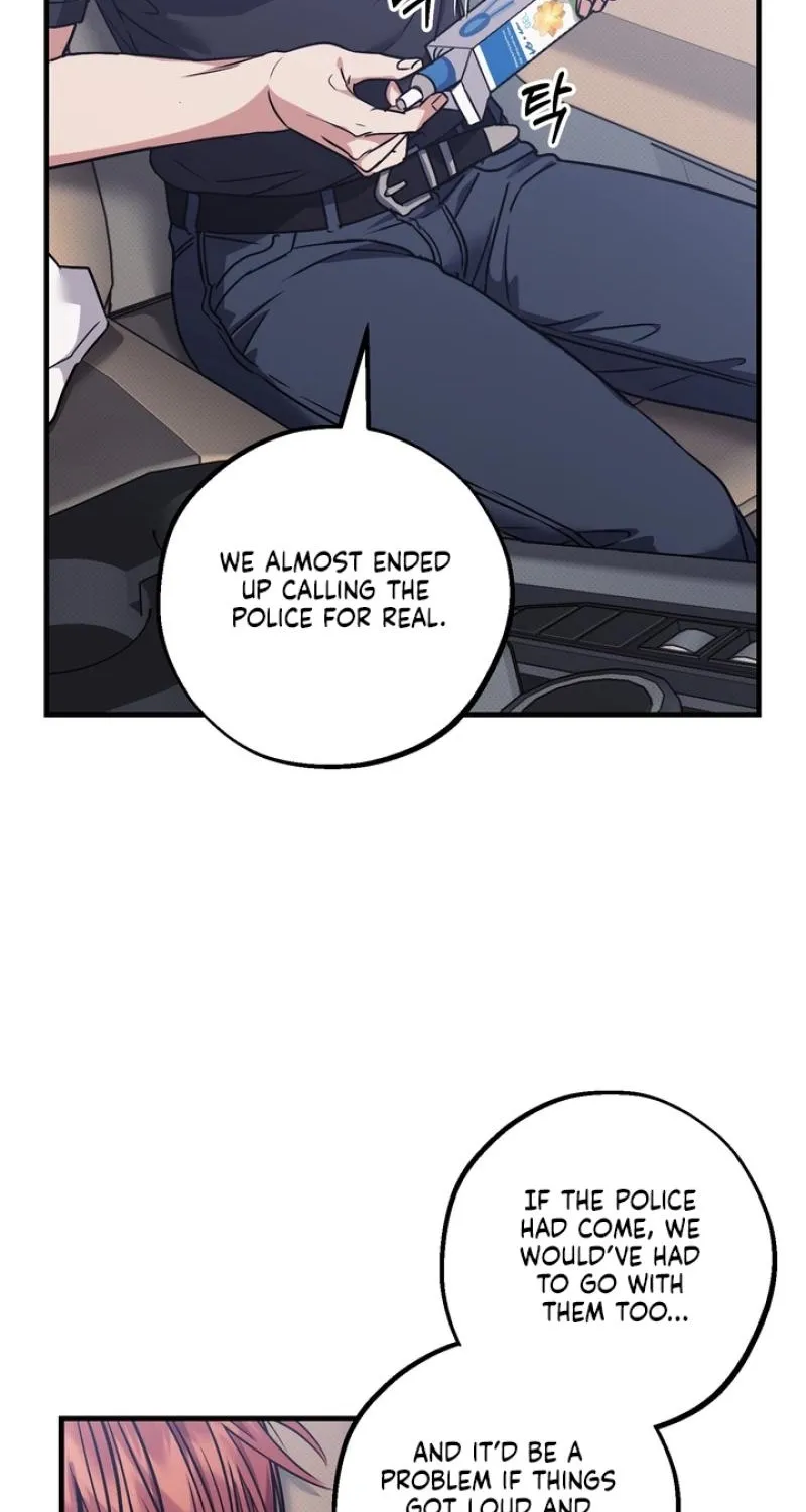 Vanilla Sundae Chapter 12 page 6 - 