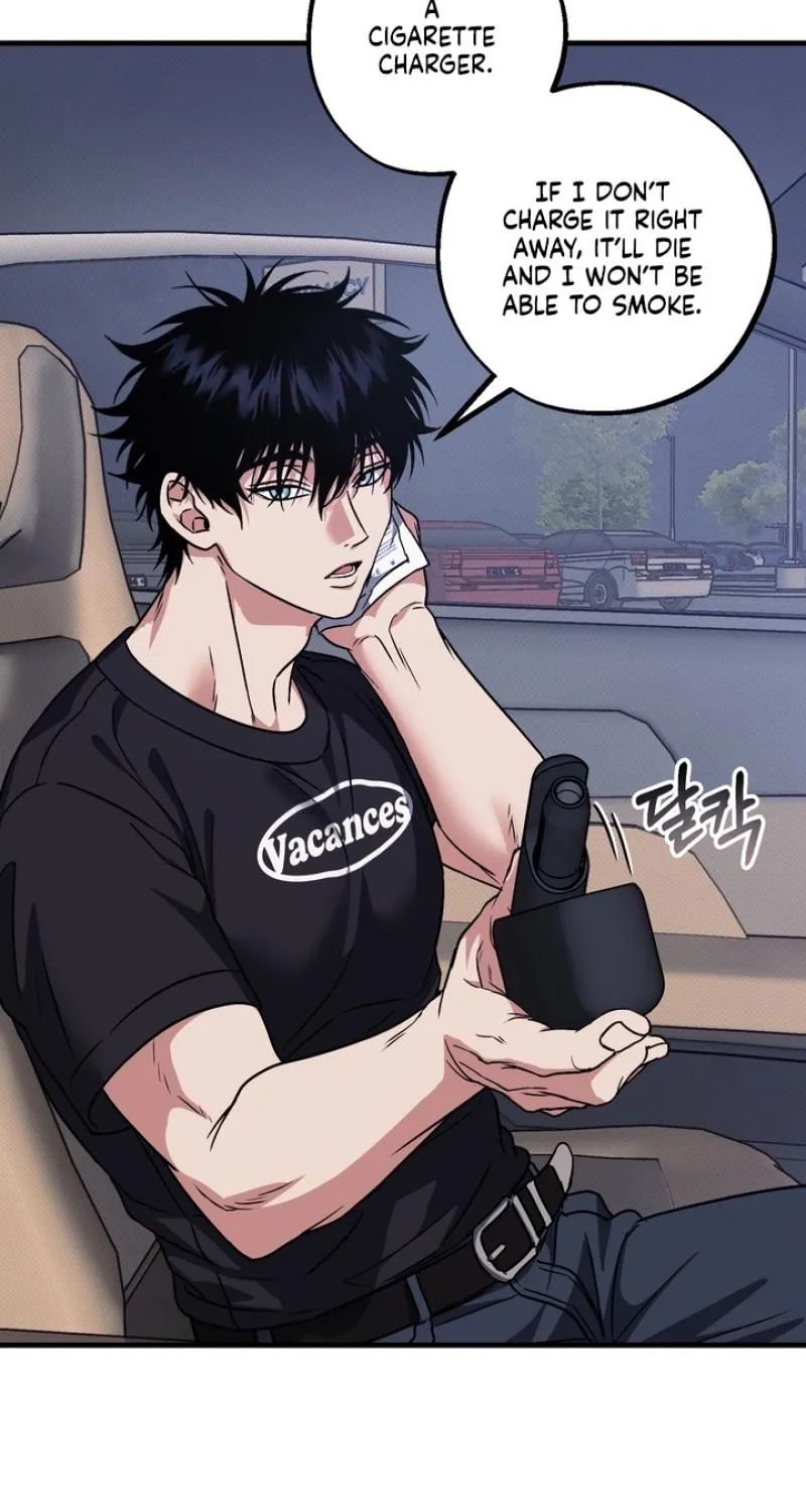 Vanilla Sundae Chapter 12 page 55 - 