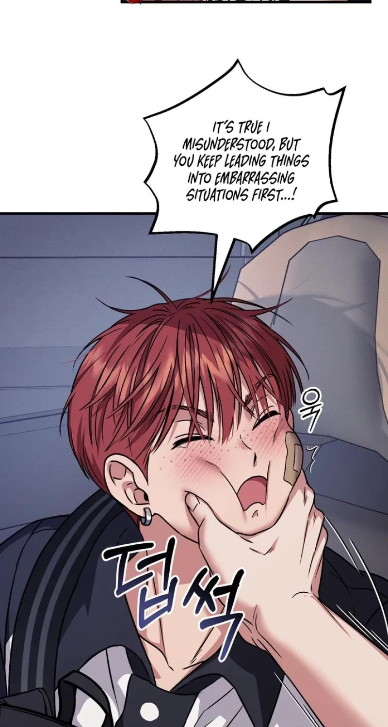 Vanilla Sundae Chapter 12 page 61 - 
