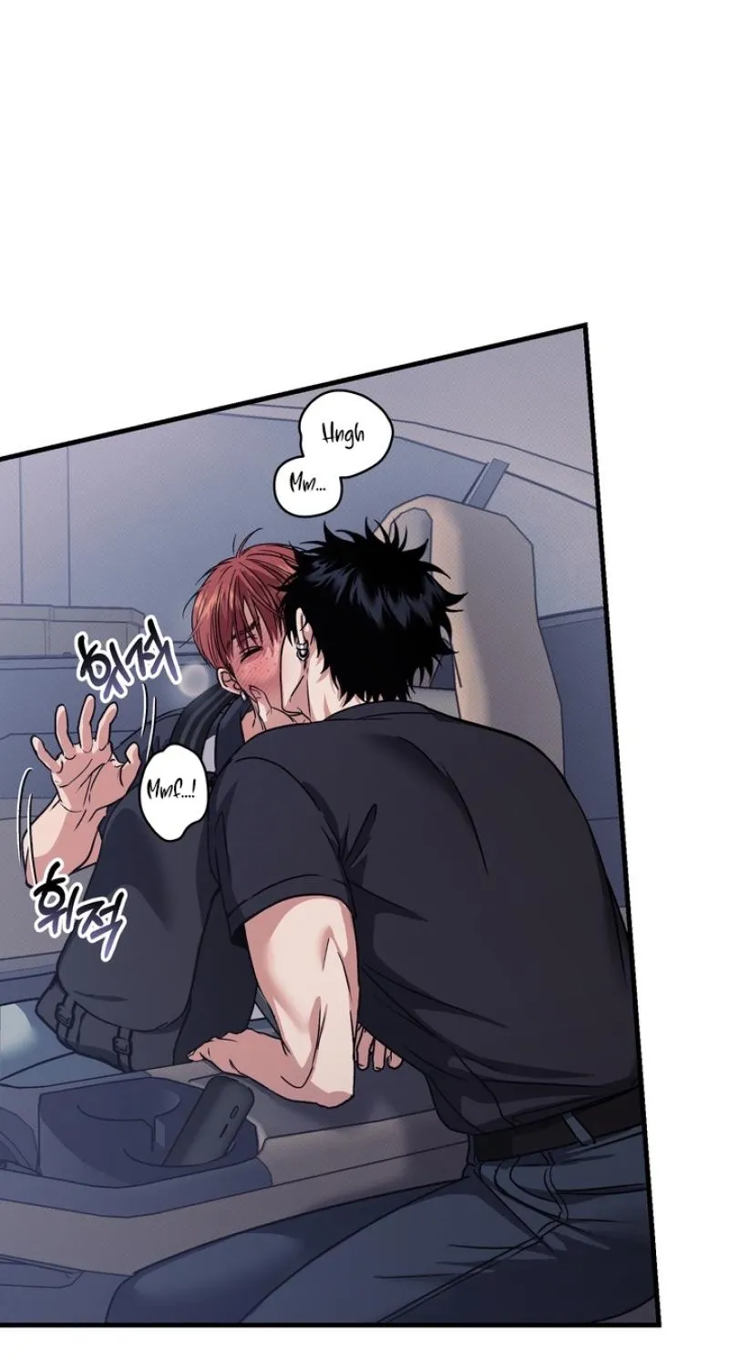 Vanilla Sundae Chapter 12 page 67 - 