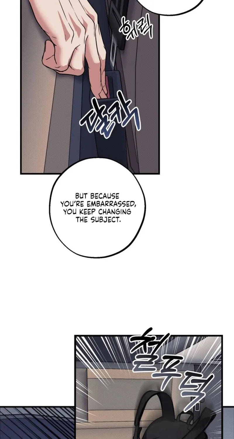 Vanilla Sundae Chapter 12 page 71 - 
