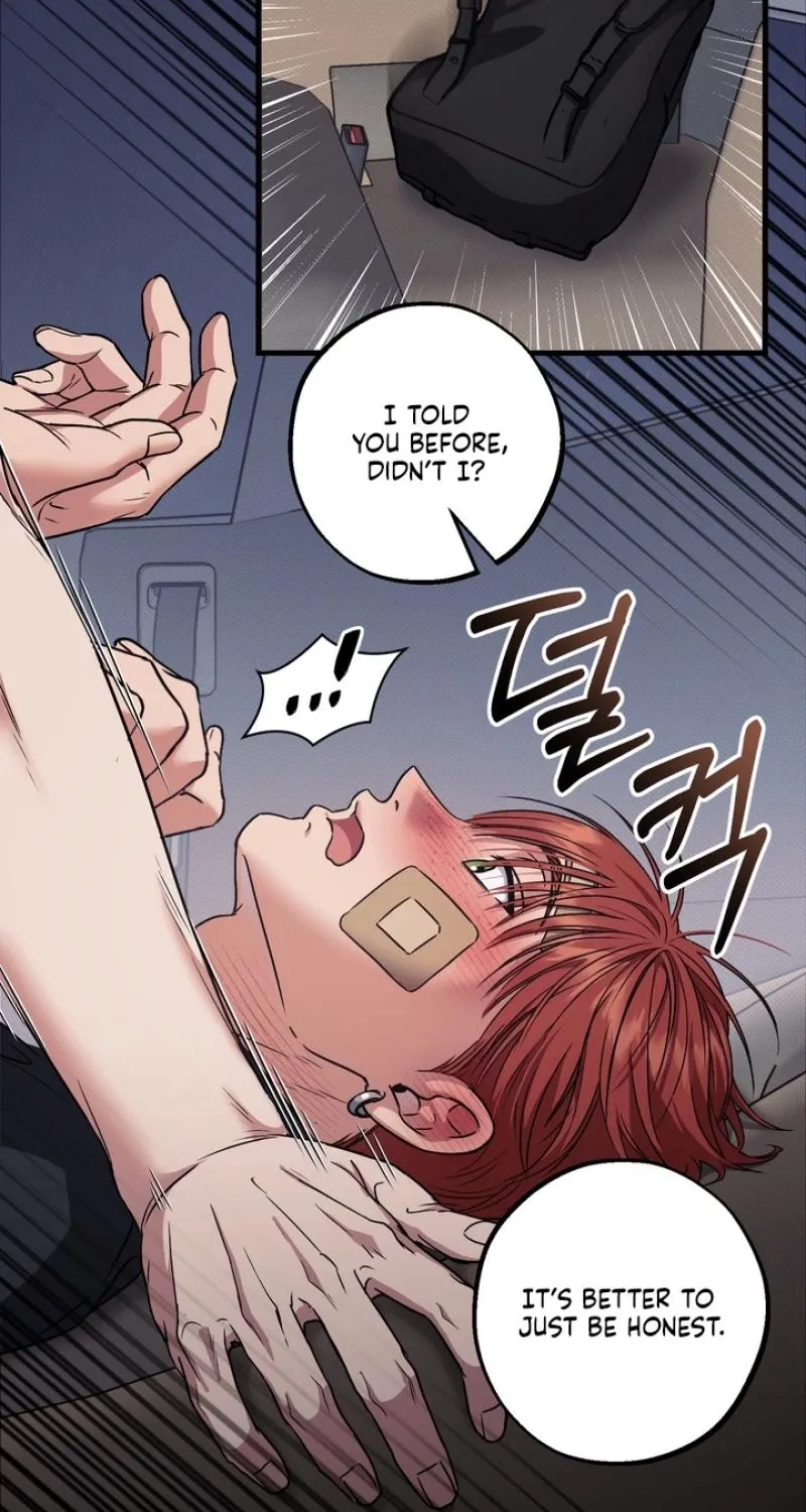 Vanilla Sundae Chapter 12 page 72 - 