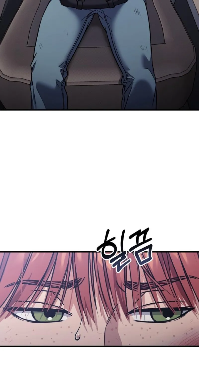 Vanilla Sundae Chapter 12 page 9 - 