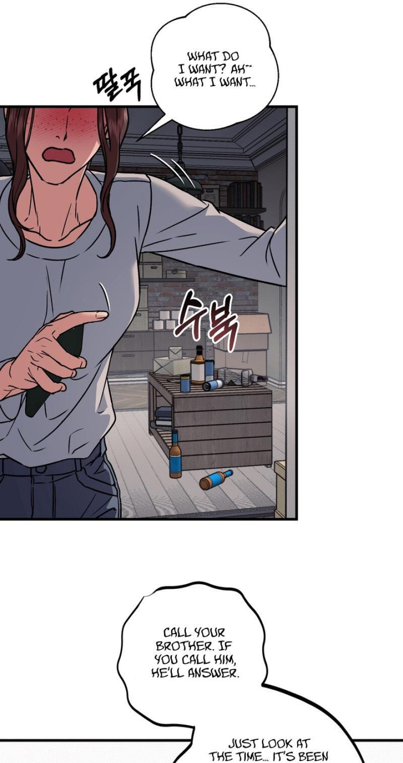Vanilla Sundae Chapter 13 page 13 - 