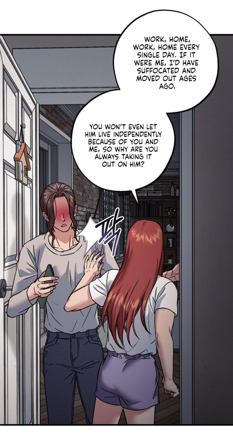 Vanilla Sundae Chapter 13 page 16 - 