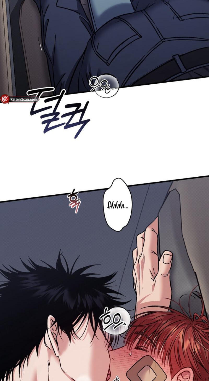 Vanilla Sundae Chapter 13 page 26 - 