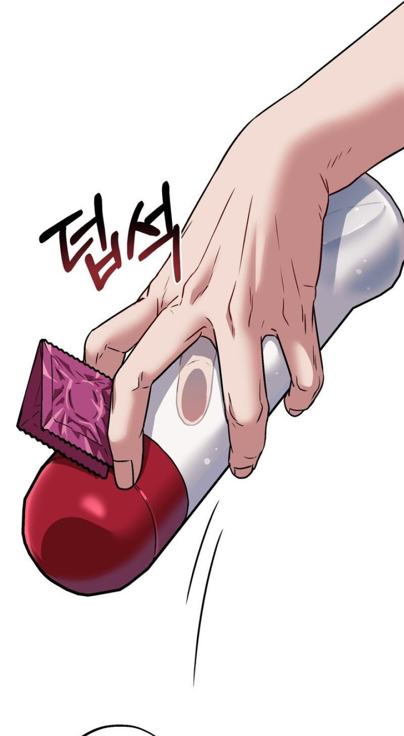 Vanilla Sundae Chapter 13 page 46 - 