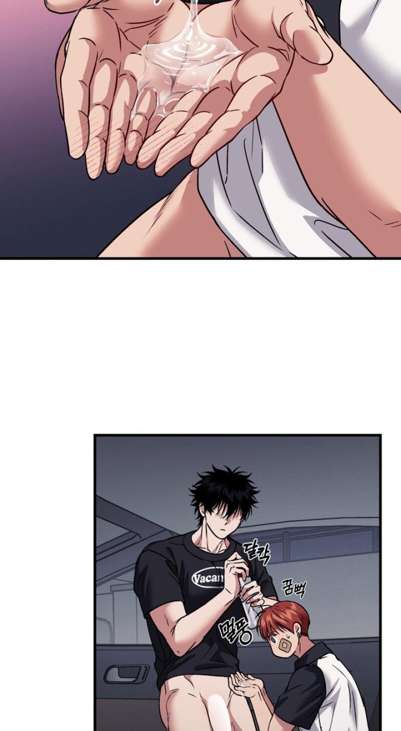 Vanilla Sundae Chapter 13 page 49 - 