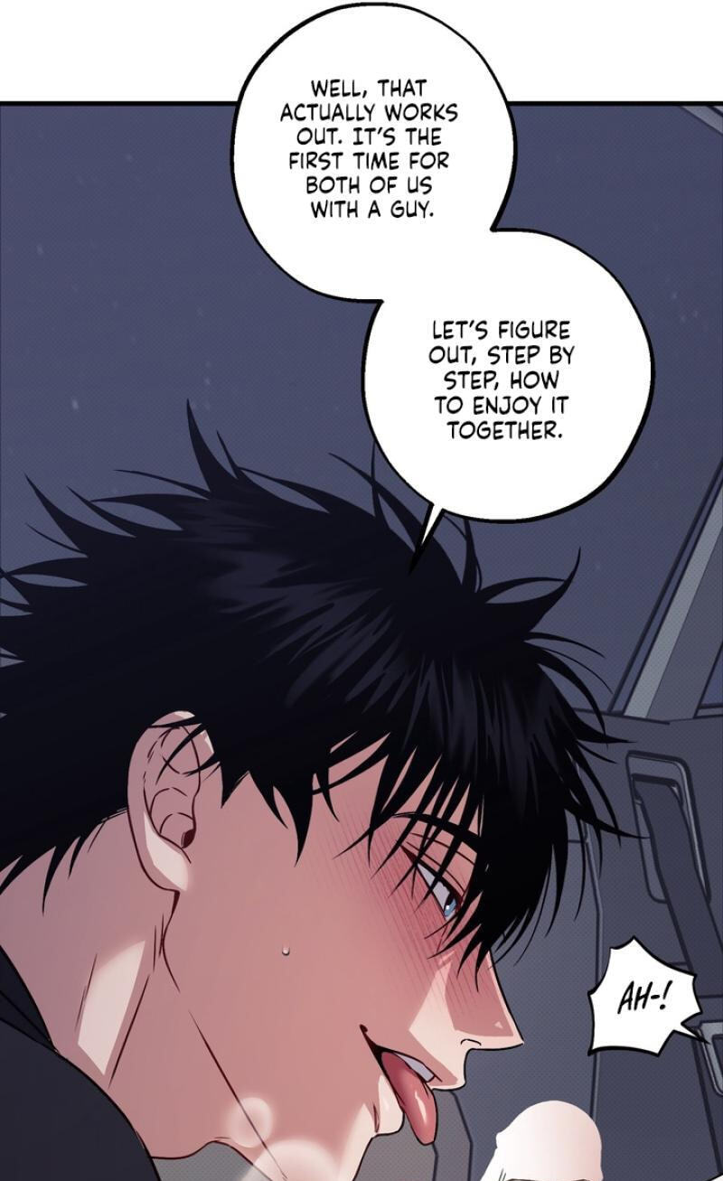Vanilla Sundae Chapter 13 page 67 - 