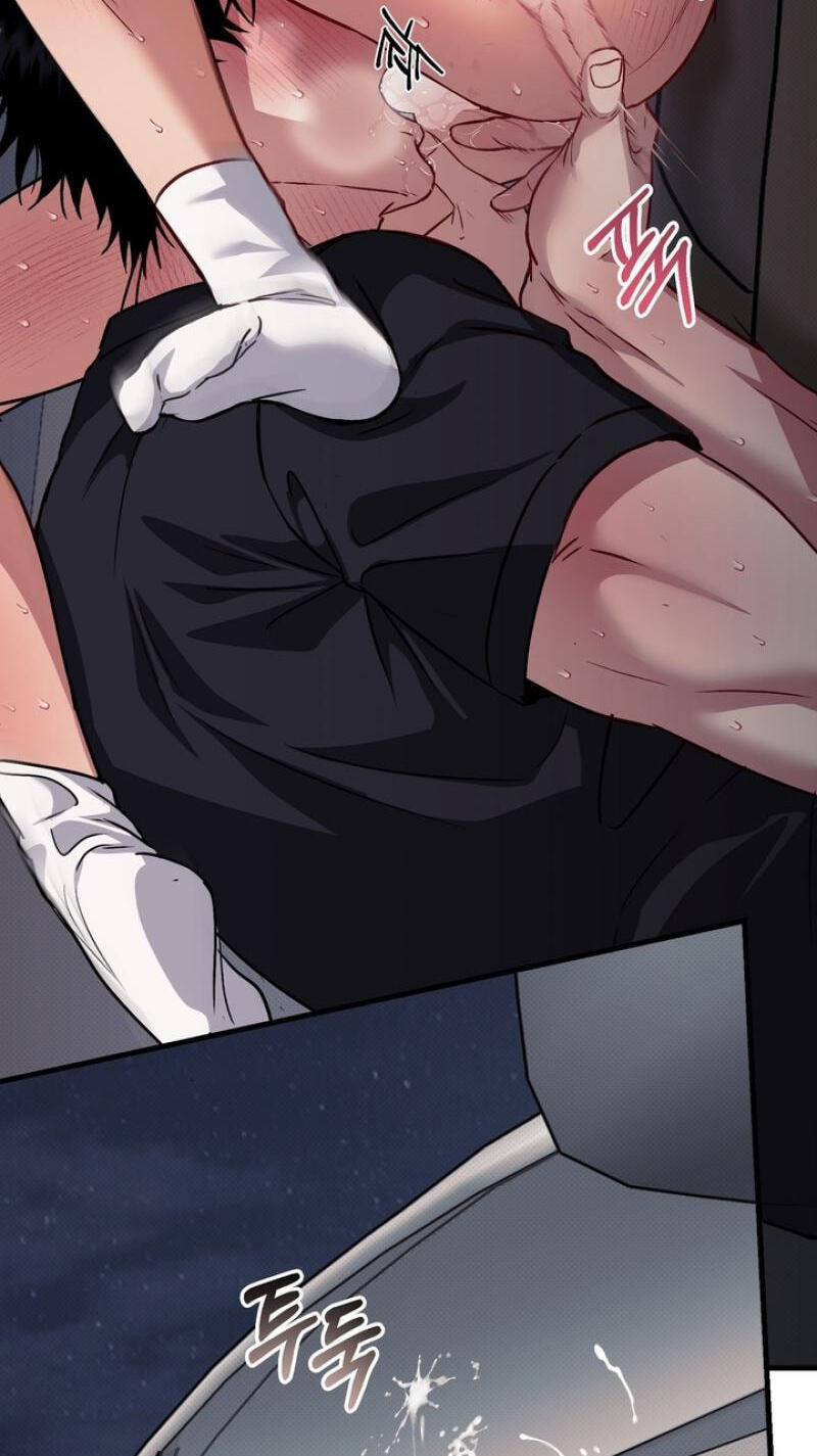 Vanilla Sundae Chapter 14 page 21 - 