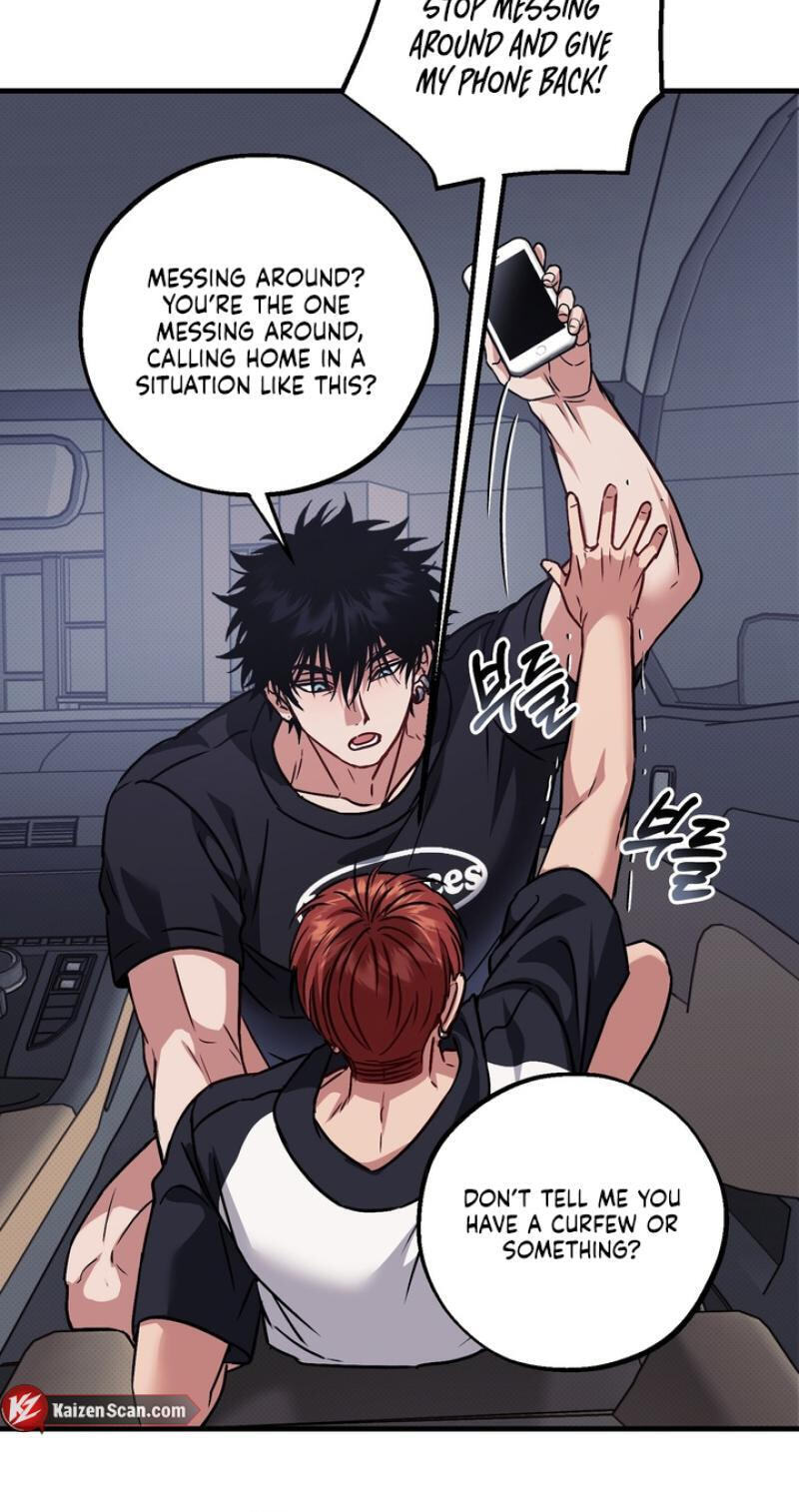 Vanilla Sundae Chapter 14 page 41 - 
