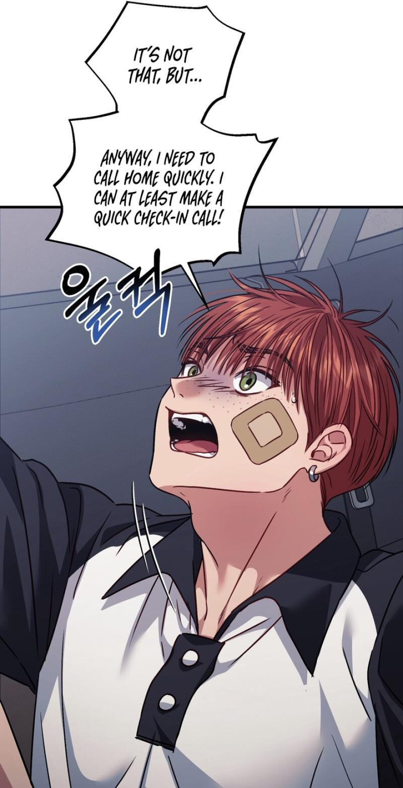 Vanilla Sundae Chapter 14 page 42 - 