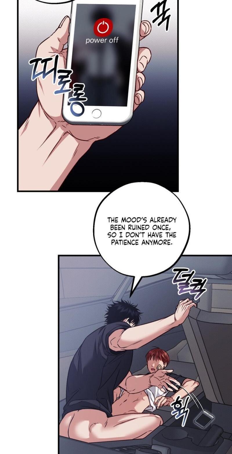 Vanilla Sundae Chapter 14 page 47 - 