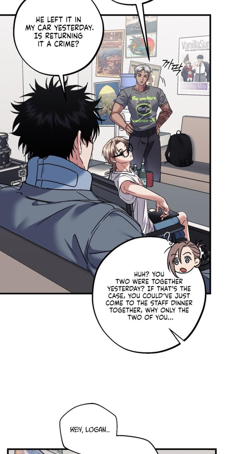 Vanilla Sundae Chapter 14 page 70 - 
