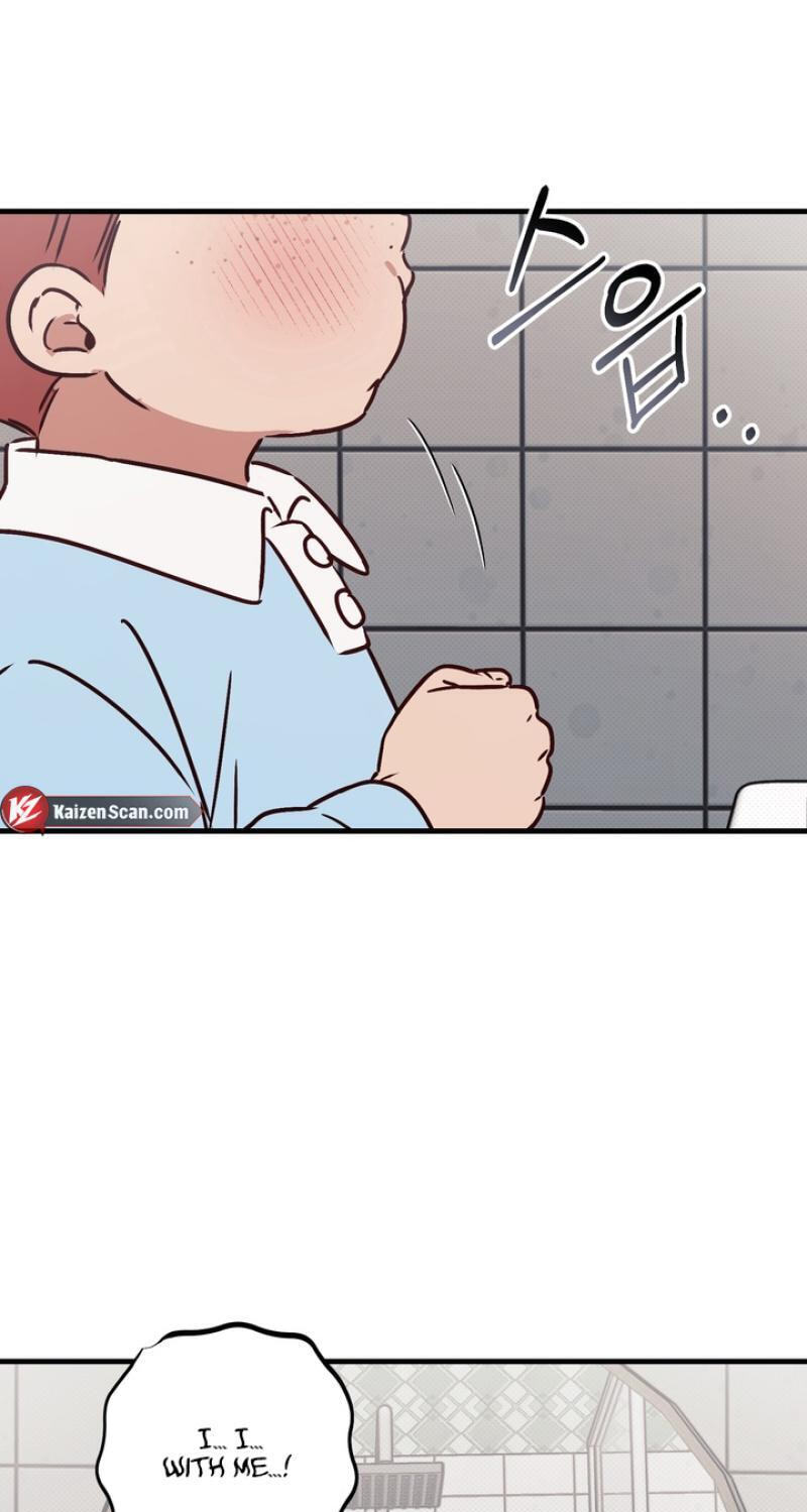 Vanilla Sundae Chapter 15.5 page 2 - 