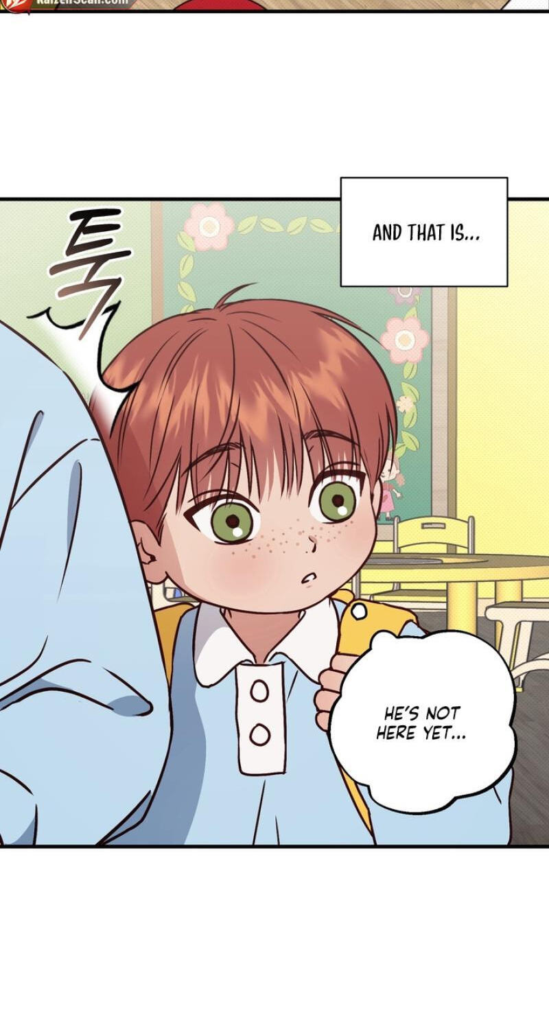 Vanilla Sundae Chapter 15.5 page 12 - 
