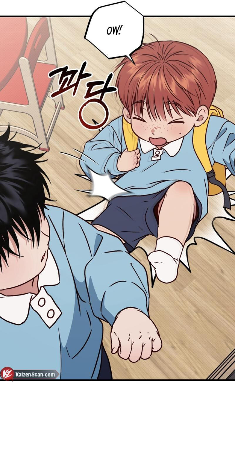 Vanilla Sundae Chapter 15.5 page 13 - 