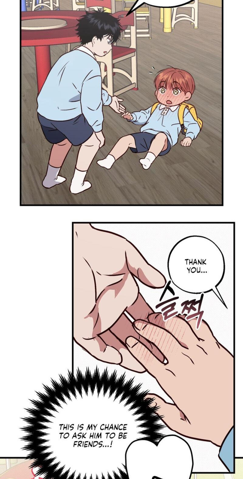 Vanilla Sundae Chapter 15.5 page 18 - 
