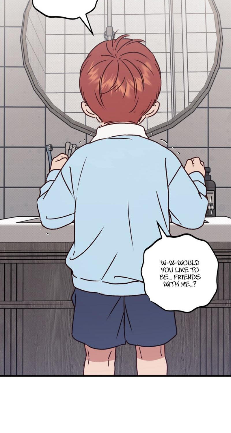 Vanilla Sundae Chapter 15.5 page 3 - 