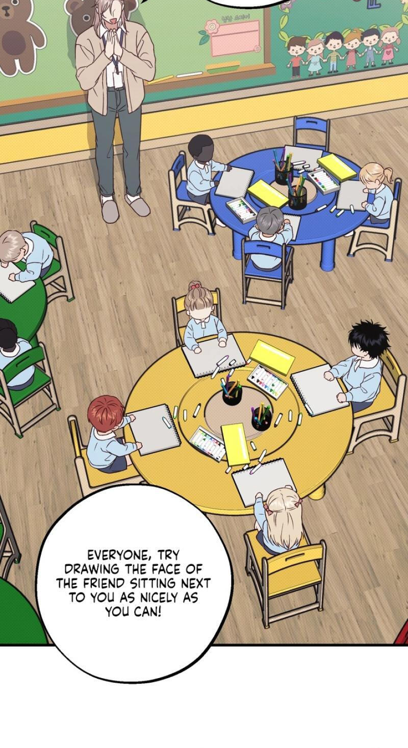 Vanilla Sundae Chapter 15.5 page 27 - 