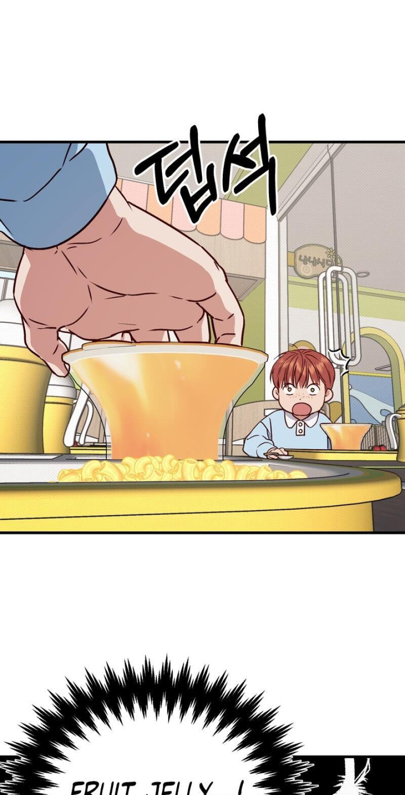 Vanilla Sundae Chapter 15.5 page 39 - 