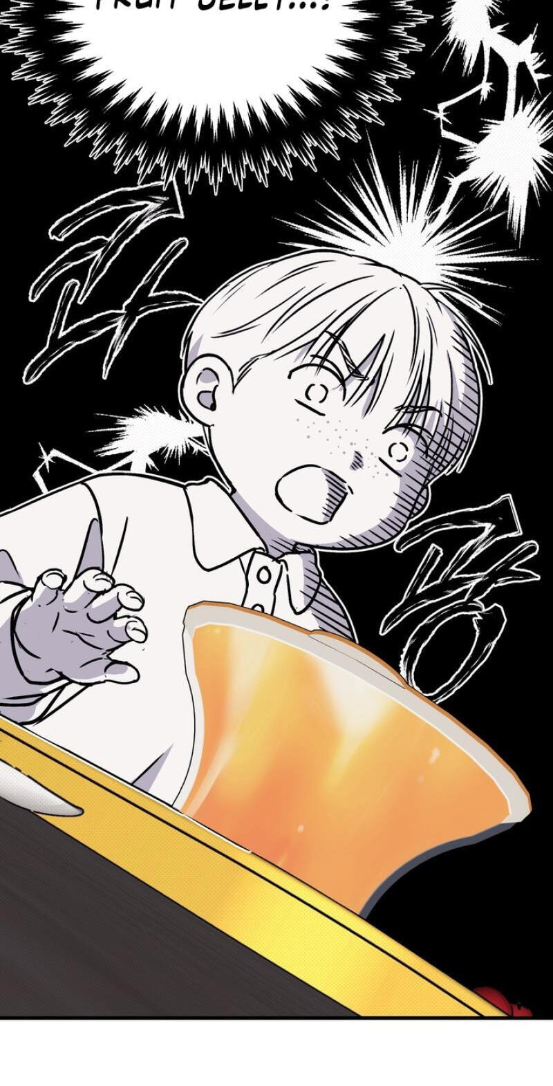 Vanilla Sundae Chapter 15.5 page 40 - 