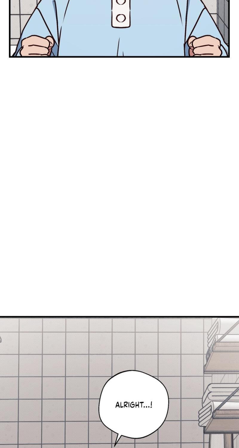 Vanilla Sundae Chapter 15.5 page 5 - 