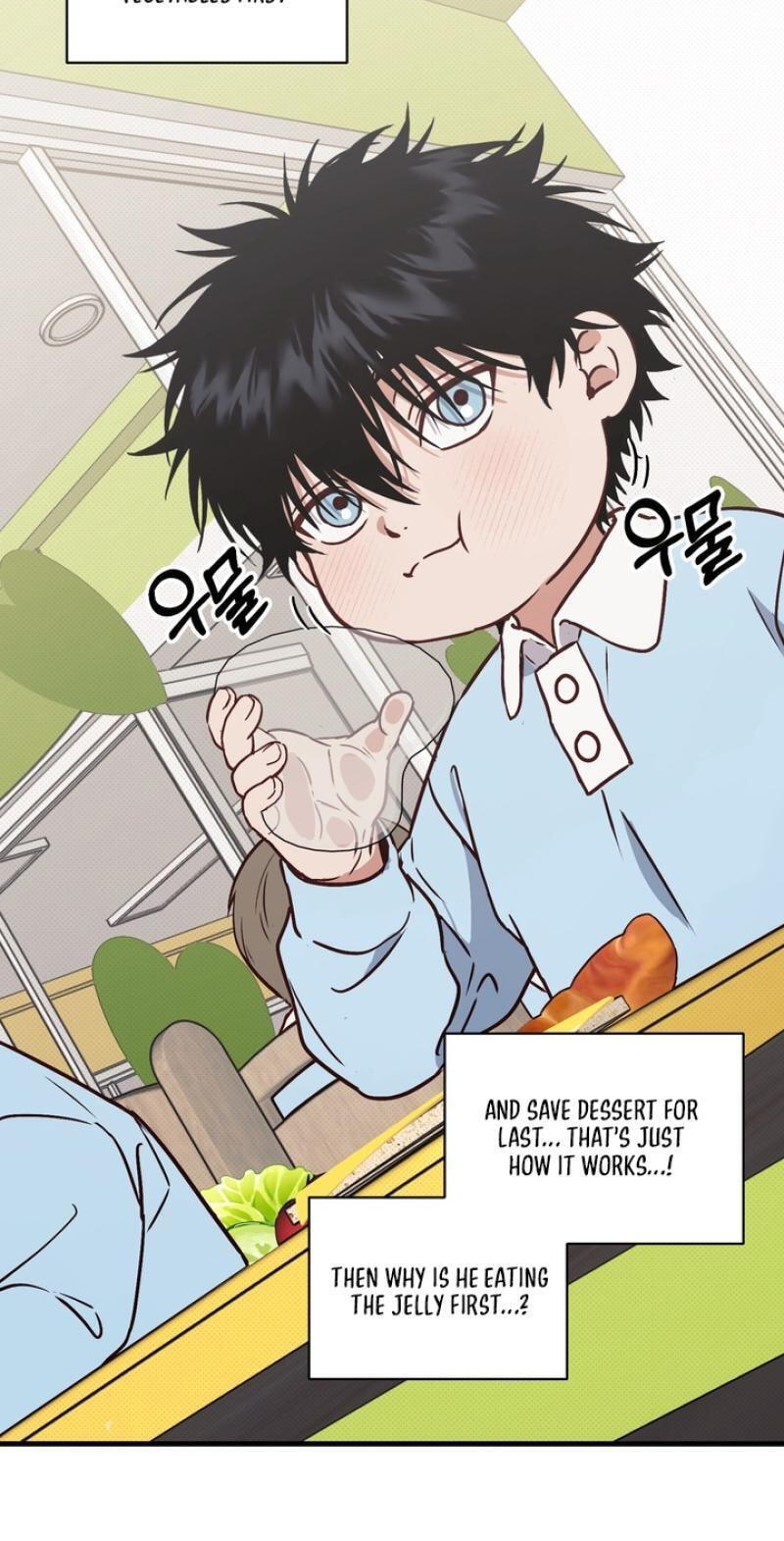 Vanilla Sundae Chapter 15.5 page 42 - 