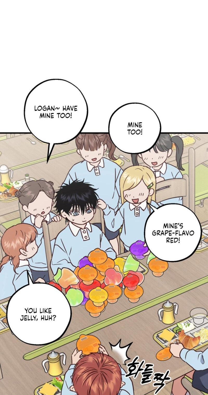 Vanilla Sundae Chapter 15.5 page 45 - 