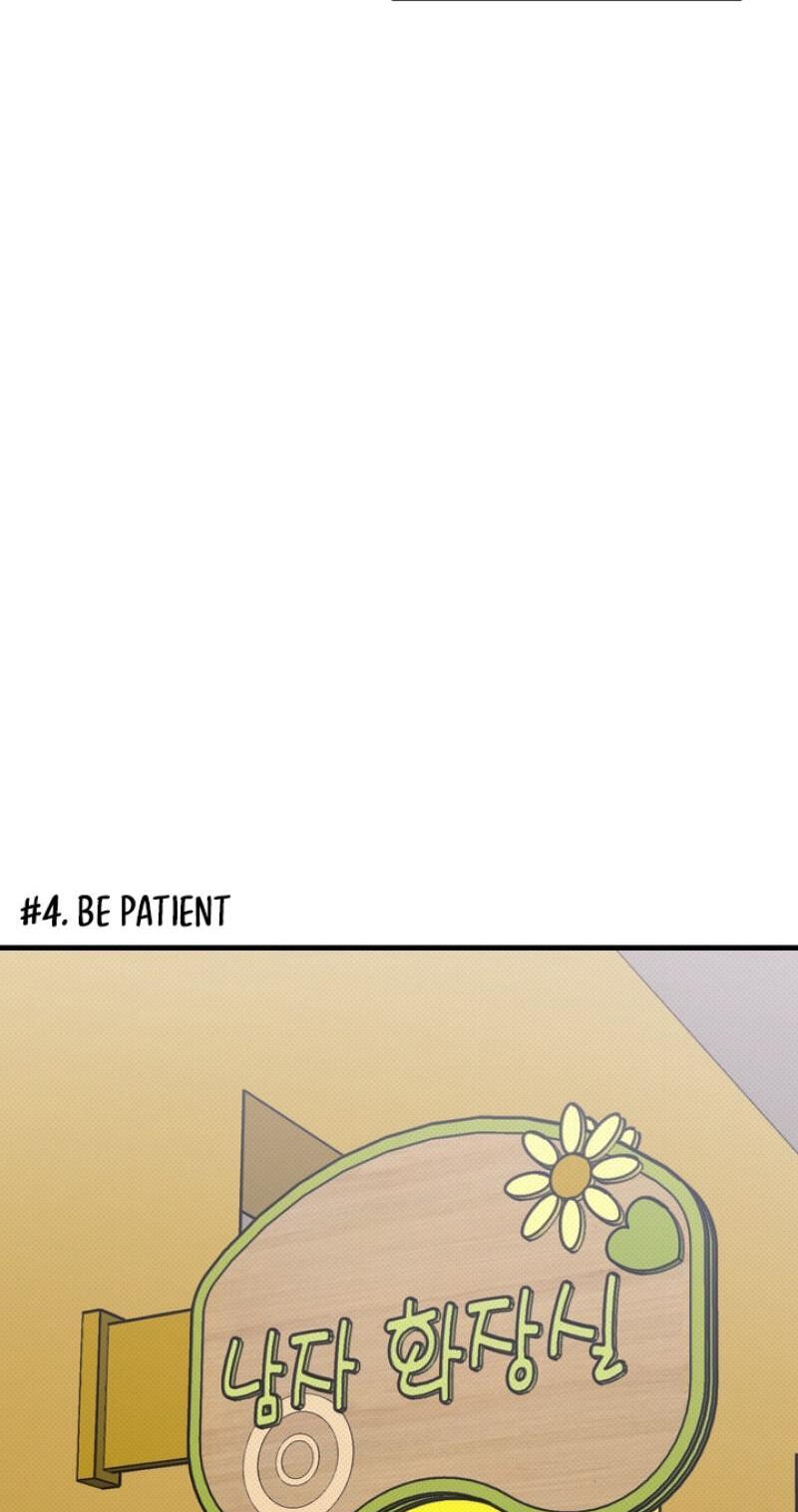 Vanilla Sundae Chapter 15.5 page 49 - 