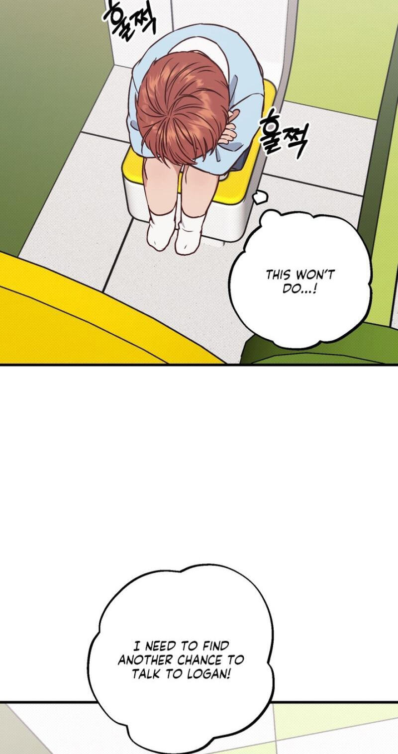 Vanilla Sundae Chapter 15.5 page 51 - 