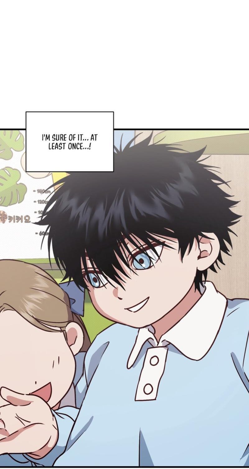 Vanilla Sundae Chapter 15.5 page 54 - 
