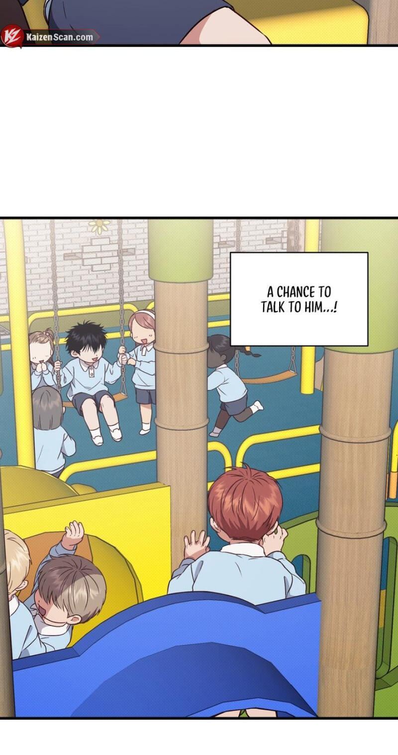 Vanilla Sundae Chapter 15.5 page 56 - 