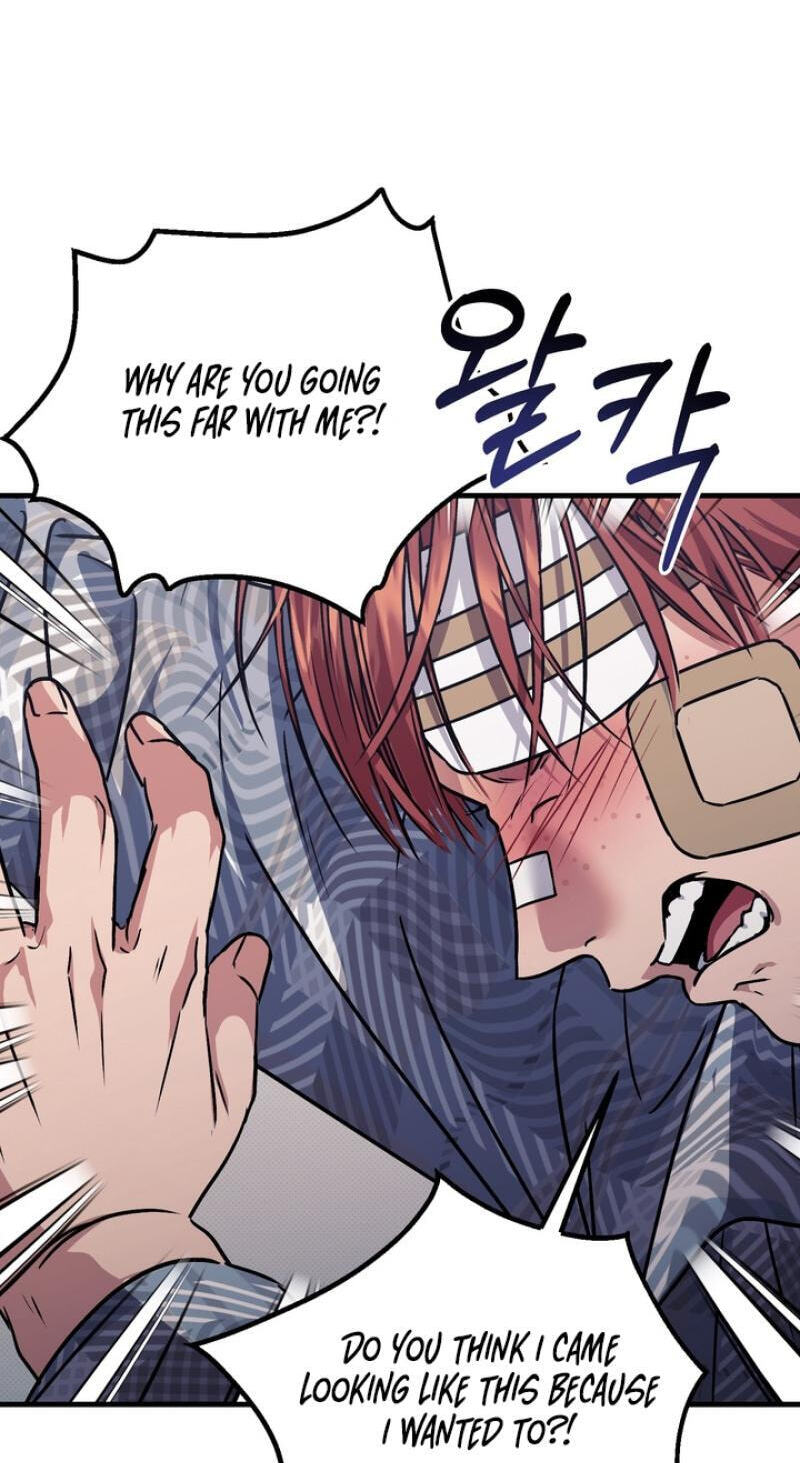 Vanilla Sundae Chapter 15 page 104 - 