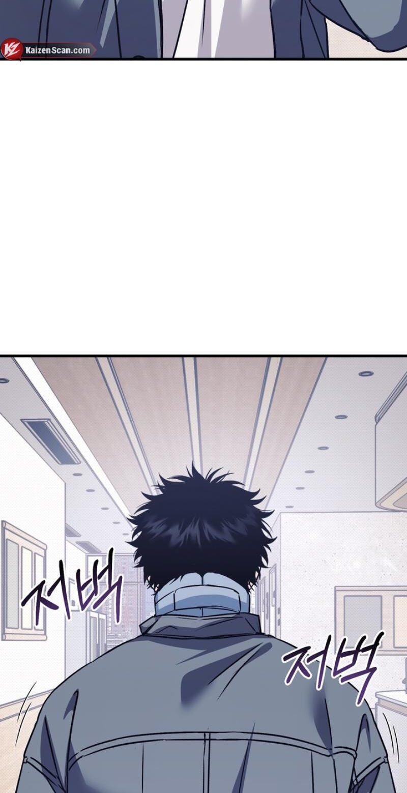 Vanilla Sundae Chapter 15 page 13 - 