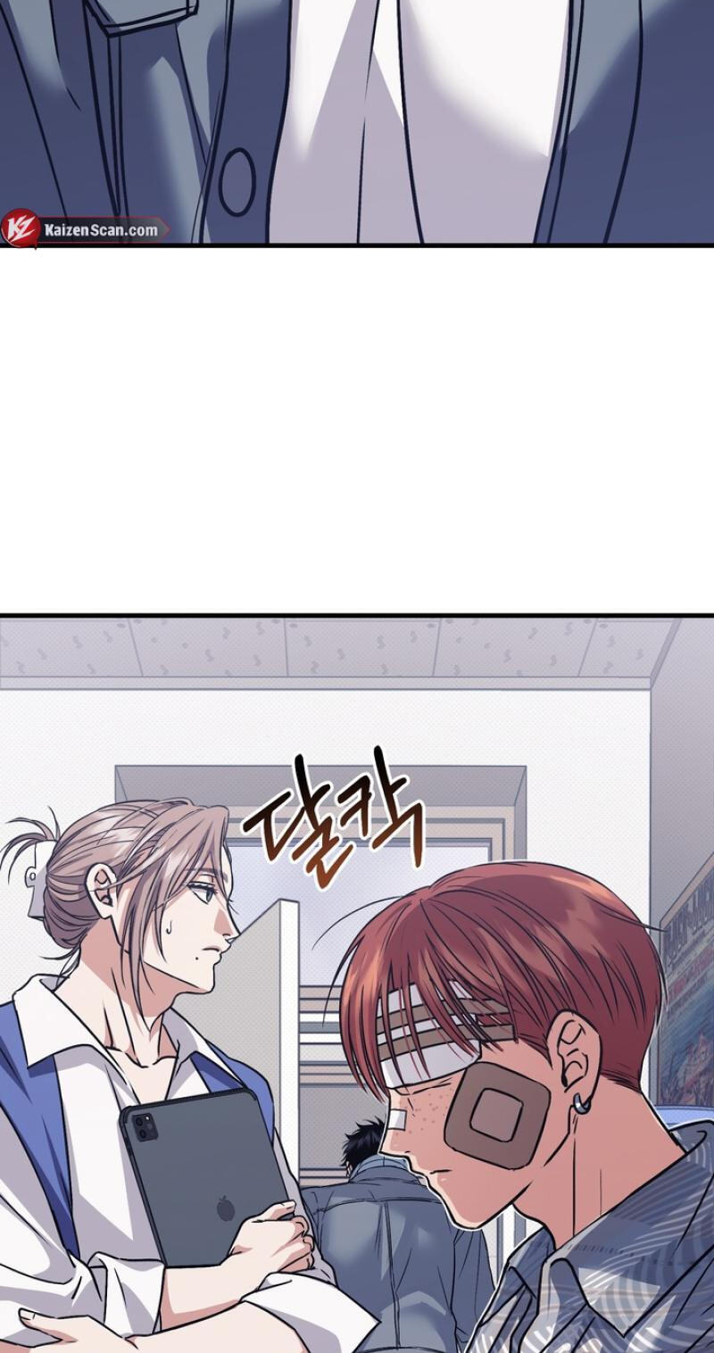 Vanilla Sundae Chapter 15 page 35 - 