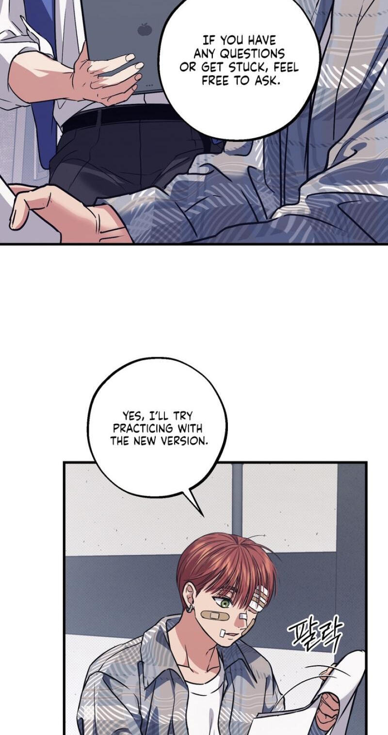 Vanilla Sundae Chapter 15 page 47 - 