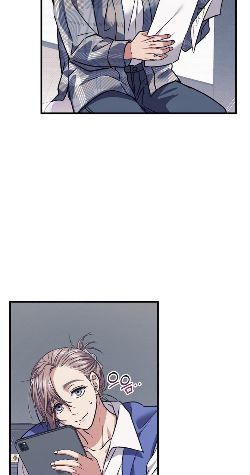 Vanilla Sundae Chapter 15 page 48 - 